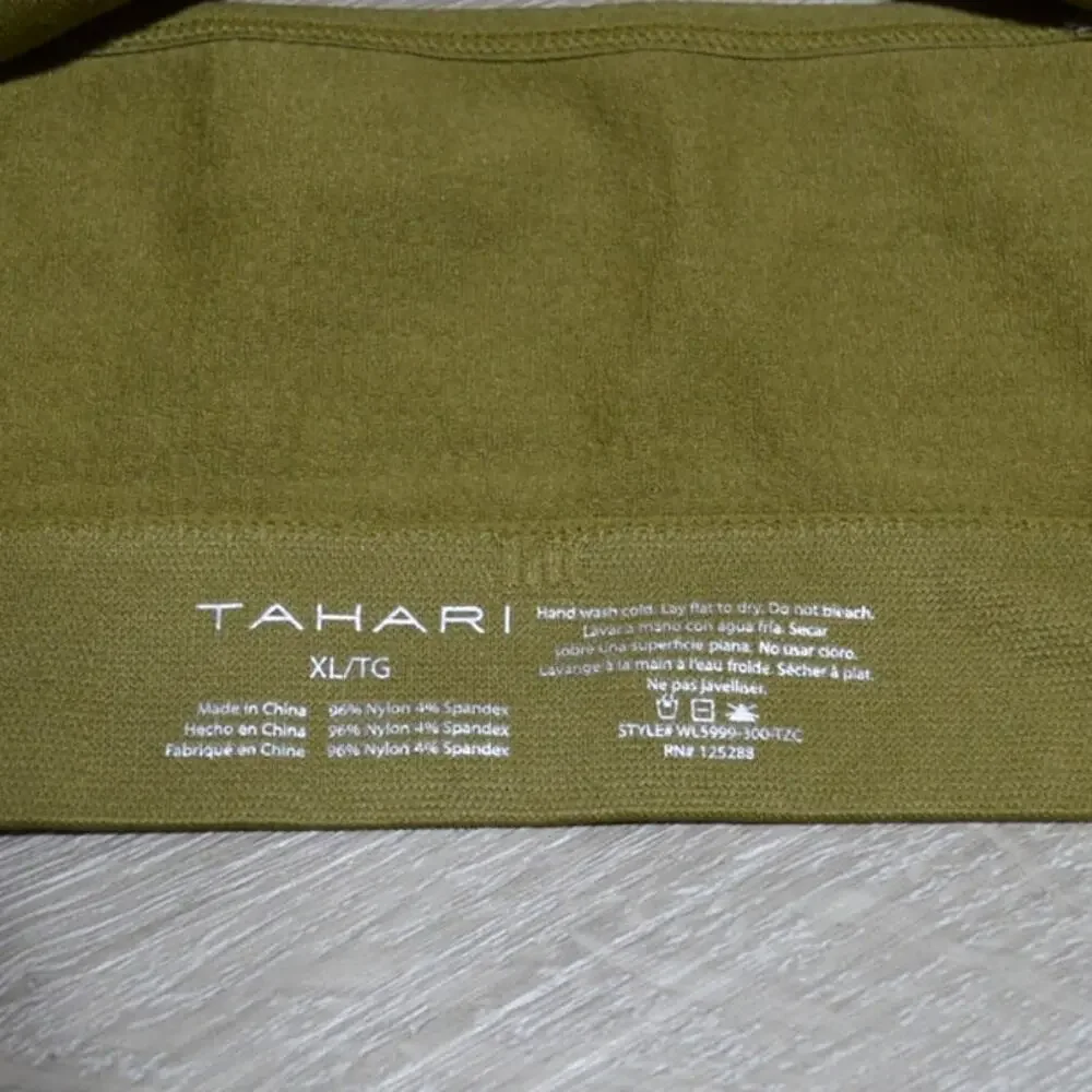Tahari NWOT Green Seamless Bra XL